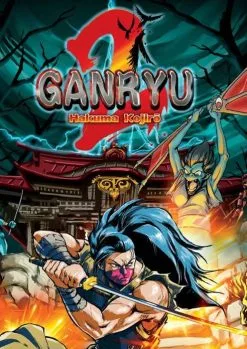 Ganryu 2 PC