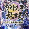 Touken Ranbu Warriors PC -Ubisoft || Electronic Arts || Activision Sales 2023 capsule 616x353 30 4