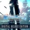 CRISIS CORE –FINAL FANTASY VII– REUNION DIGITAL DELUXE EDITION PC (WW)