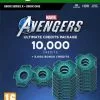 Marvel's Avengers: Ultimate Credits Package Xbox One