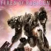 ARMORED CORE VI FIRES OF RUBICON Deluxe Edition + Pre-order Bonus PC