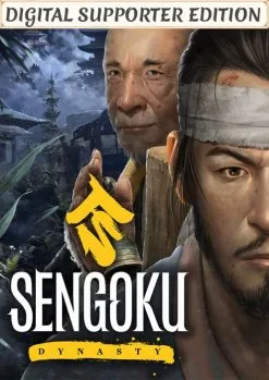 Sengoku Dynasty Digital Supporter Edition PC