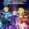 SWORD ART ONLINE Last Recollection + Pre Order Bonus PC -Ubisoft || Electronic Arts || Activision Sales 2023 swo