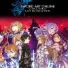 SWORD ART ONLINE Last Recollection Deluxe Edition + Pre Order Bonus PC